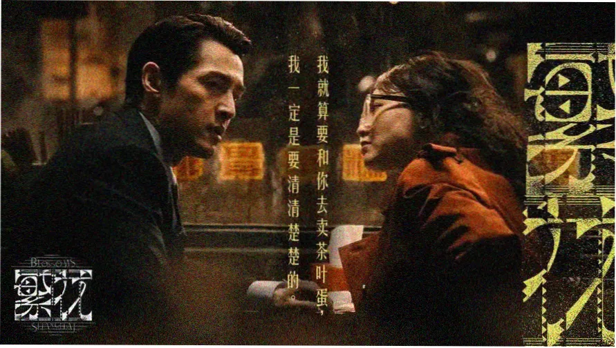 动画片大全100部 精选推荐