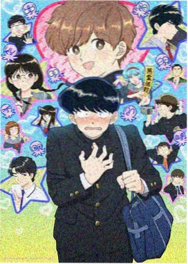 铃芽之旅 新海诚新作动画